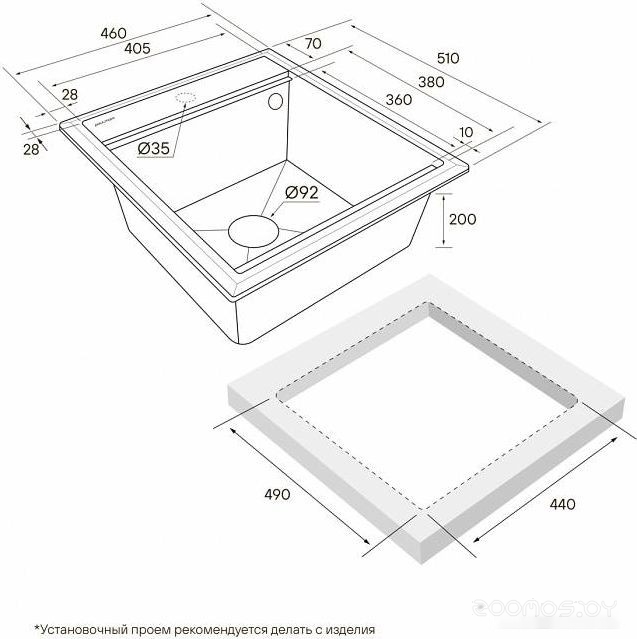 Paulmark PM114651-BLM