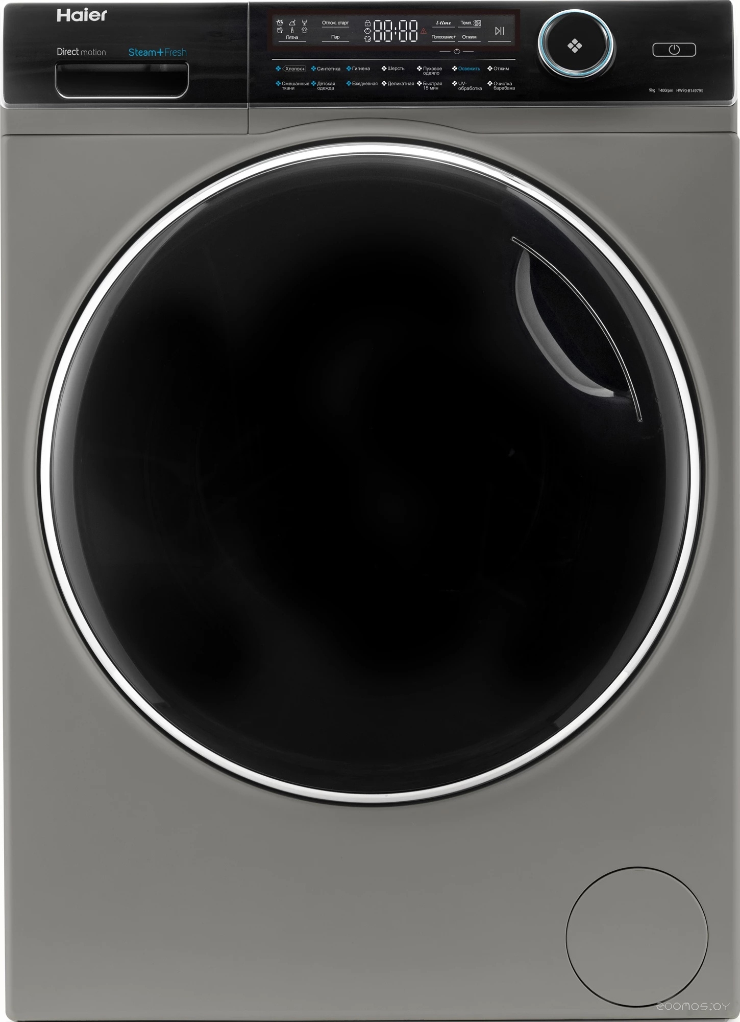 HAIER HW90-B14979S