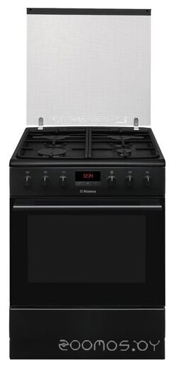 Hansa FCMS682090