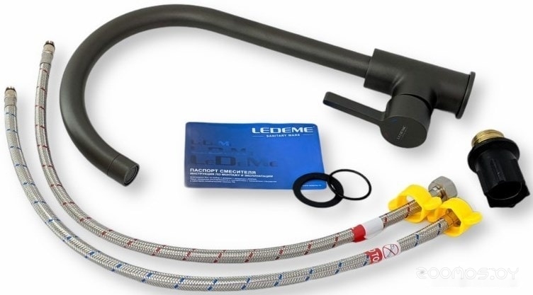 Ledeme L4299U