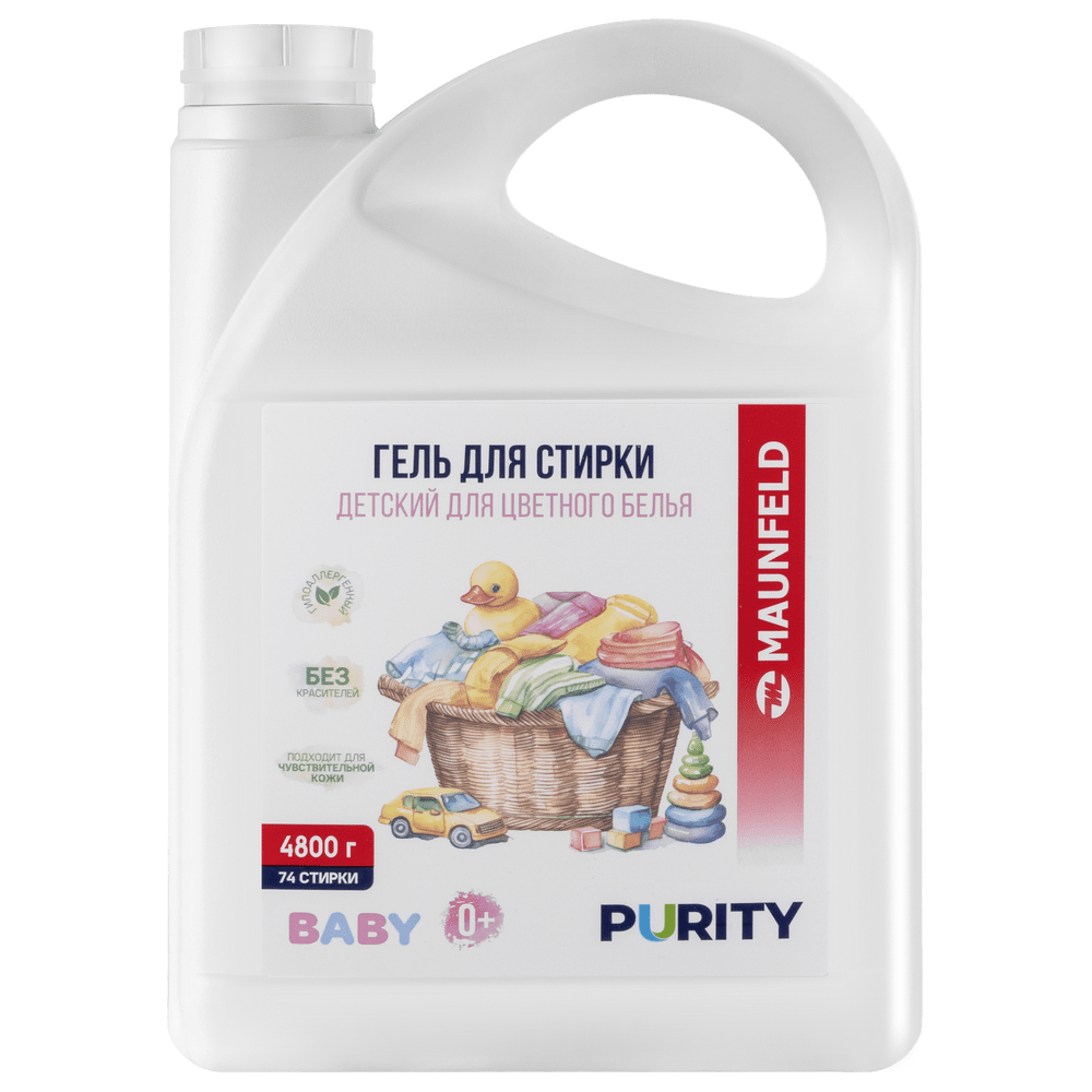 Гель для стирки детский для цветного белья MAUNFELD Baby Purity 4800г MVM4800BCL