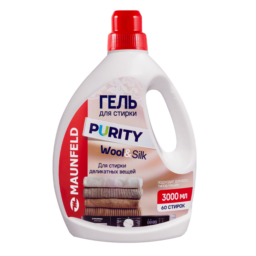 Гель для стирки MAUNFELD Purity Wool&Silk 3000мл MWL3000PD