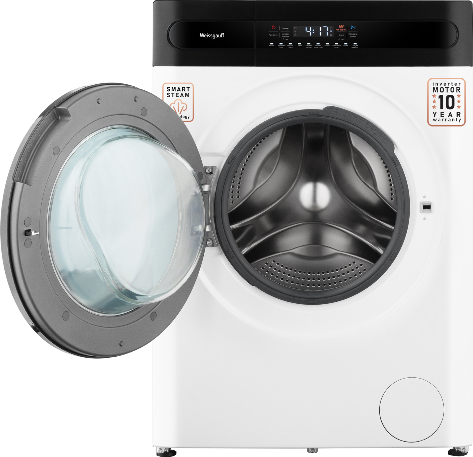 Стирально-сушильная машина Weissgauff WMD 46148 DC Inverter Steam